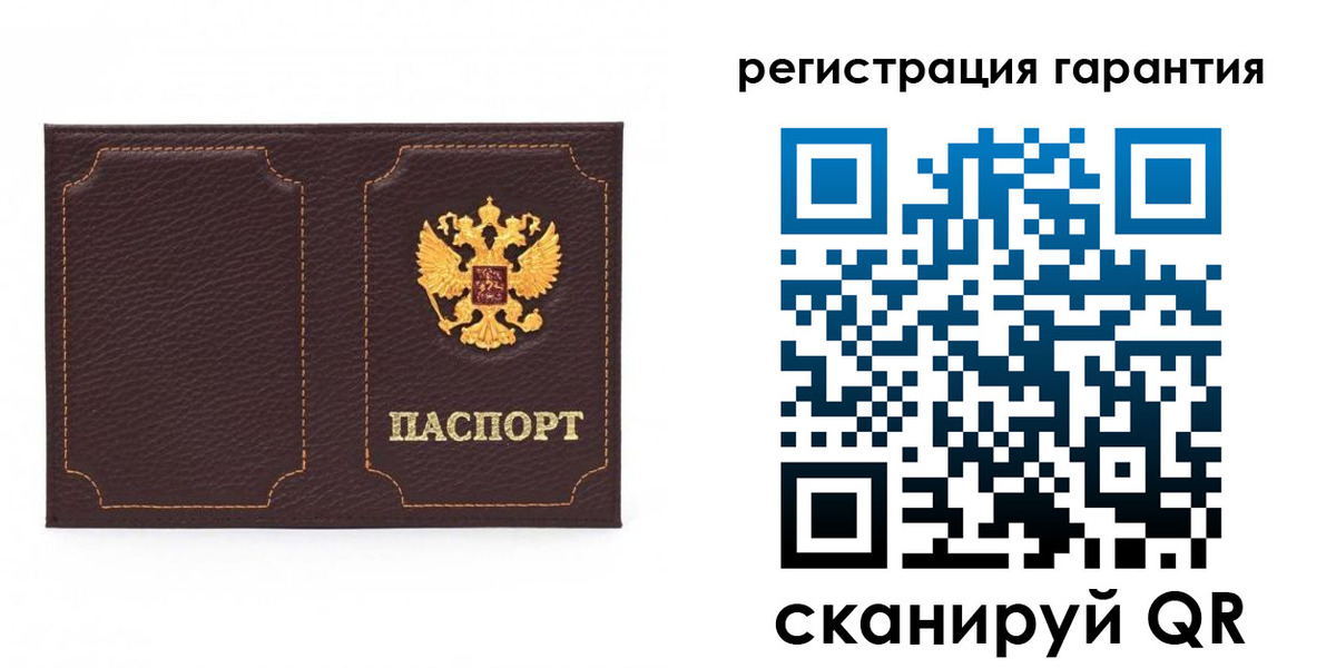 форма 3 в Вышнем Волочке